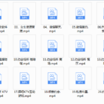 小鲸恋爱班《约会高手》