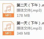 chris《现场转变》