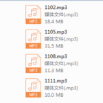 七烟约会法则第一季