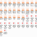 七烟自然魅力艺术线上课程