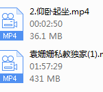 李浩轩女生气质课
