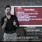 纪录片，皮卡游戏