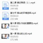 天狼社觉醒搭讪课《新手游戏》