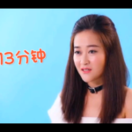 再不用偷偷用药，持久战很简单