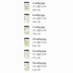 乌鸦救赎-连招速推模式把妹课程