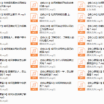 但丁-社交网络上的有效沟通