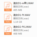 毒辣nlp念力追女班大全集