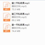 舞步学院-”病毒聊天“私密课