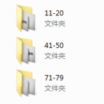 舞步恋爱指南3.0已完结