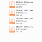 卡卡杭州168小时行动计划7天线下