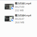 快速爱-魔力约会