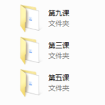 少辰《女性思维聊天》