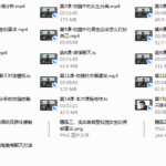 小鲸恋爱班《魅力学长》