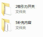 《吸引力解码》