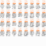 幸福玛丽娅（完结）