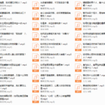 普通女孩逆袭课堂：让男神对你爱不释手！