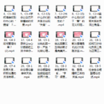 没有挽回不了的爱情