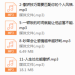 撒娇魅惑术全公开，提升38%宠爱指数