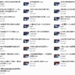 这样谈恋爱才会不分手