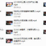 撩学 如何高效撩到心仪的男生