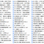 算爱读书(包含最新内容)