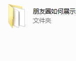 绛妖精-挽回课集锦