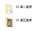 李慧轮：女生快速上手美颜必修课（完结）