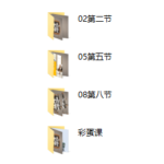 在家就能练的健身课  维秘超模私教，带你重新塑造完美身材