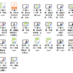 教你穿出优势，用美赢得机会（完结）