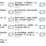 15堂明星冻龄养颜术，让你由内而外养出好气色，焕发少女感