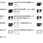 亚洲小姐教你超实用的魅力提升术