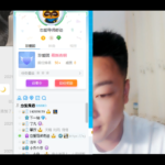 奇迹实战约会视频