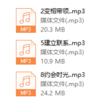 乌鸦救赎《恋商聊天课程》新1.0