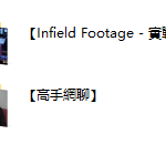 搭讪大师公开课