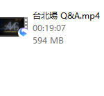 AMG约会过程实战解析