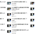 魔卡《7天聊天训练营》