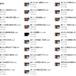 挽回真爱的核心秘密