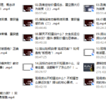 社交定位（为你勾画动态社交的蓝图）