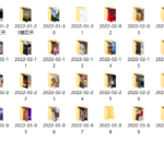 男哥《展示面三个月库》