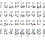 二月内在工程：觉醒