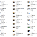 托德 – 《吸引力解锁》