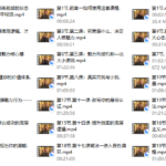 (老景599)2.0拥有强大自信  理论篇