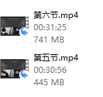嘉绮校长两套打包