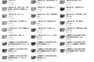 躺着吧《破繭》