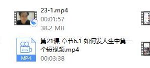 鸭哥《抖音课程》完结