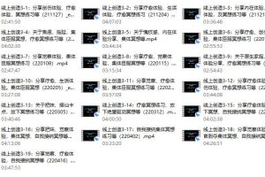 线上创造3.0