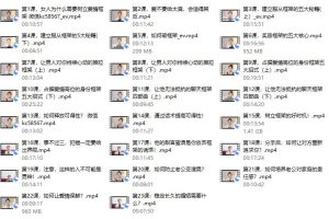 一只橙框架课-399