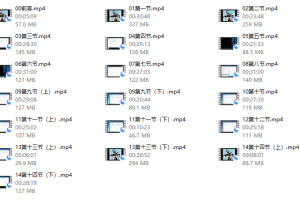 公瑾01重建-危险关系重建-499元