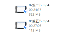 公瑾02关系认知成长篇-299元