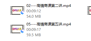 旭旭-全类别挽回攻略